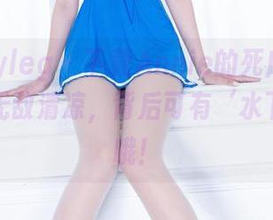 Beautyleg – 下载Annie的死库水原图，看似无敌清凉，背后可有‘水下玄机’哦！