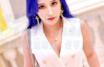 Feilin嗲囡囡 – SiByl李思宁的照片空灵又真实，看她在高清体操服里，一点都不像是专业运动员，怪可爱的…