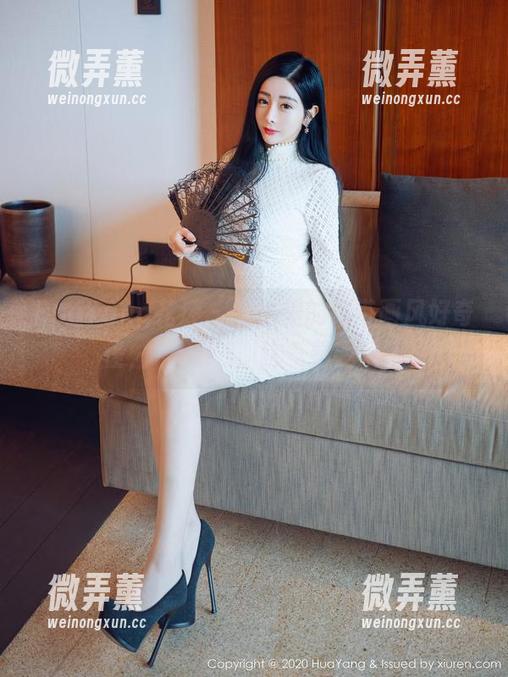 HuaYang花漾 - 图包里的吊带画风好奇怪，宋KiKi，这气氛我爱了
