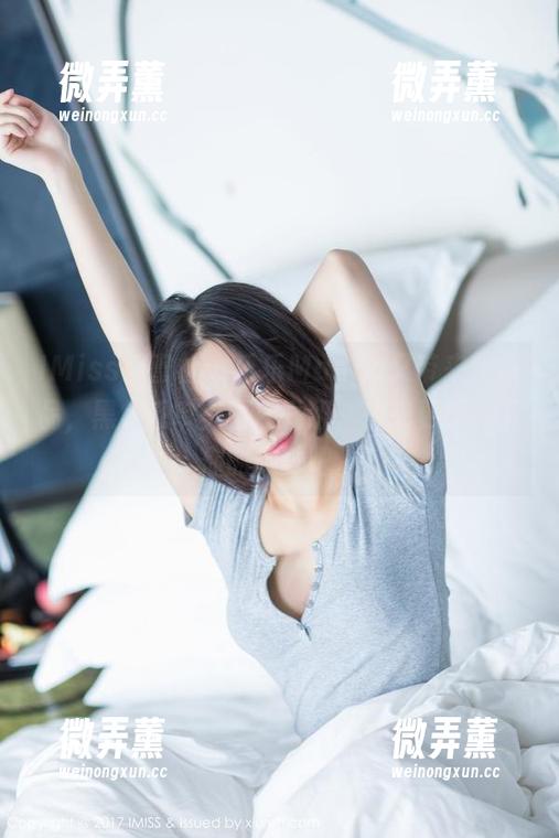 IMiss爱蜜社-乐乐Mango IMiss爱蜜社 - 乐乐Mango又带来新作品,黑色系审美再度升级,快来更新一下你的视野吧。