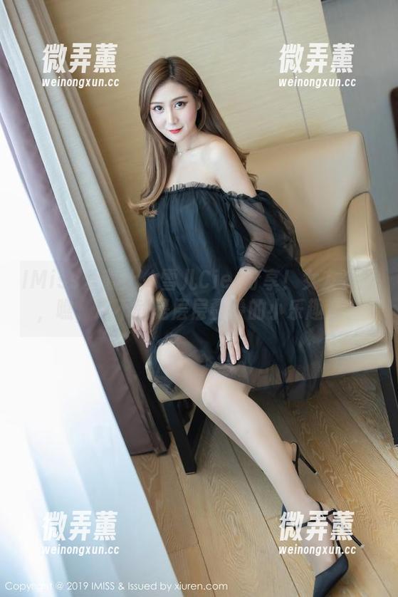 IMiss爱蜜社 - 雪儿Cier分享！女友资源，瞧，这不就是层层叠叠的小乐趣么？