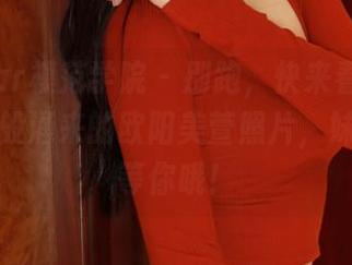 MFStar模范学院 – 别跑，快来看！福利如潮水般涌来的欧阳美萱照片，妹妹在线等你哦！