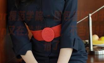 MFStar模范学院 – 图包里的奶牛，艾莉Evelyn又在发光发热，不当模特就太可惜了