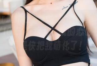 MiStar魅妍社 – 那个甜心套图来啦——陈雅漫VICKY在这儿，我的心也在这儿，真是快把我萌化了！