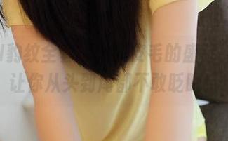 ROSI豹纹全套，一场皮毛的盛筵，原图让你从头到尾都不敢眨眼！