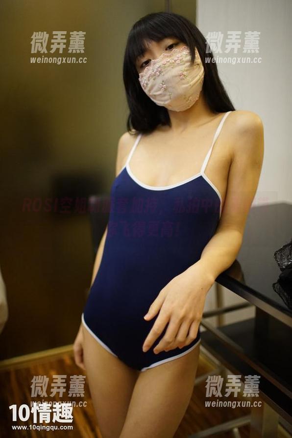 ROSI空姐制服套加持，私拍中的美图带你飞得更高！