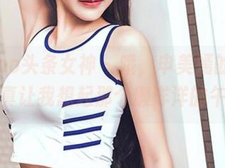 TouTiao头条女神 – 哦，申美嫣的夏日图包，真让我想起那个懒洋洋的午后。