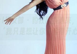 TuiGirl推女郎 – 豹纹图集速来，梁棋棋说：‘我只是想让你们看得开心！’