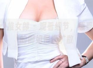 TuiGirl推女郎 – 观看细节，感受赵纹清的御姐慢慢扩散