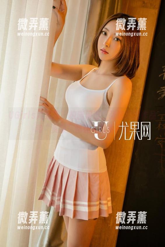 UGirls尤果网-张馥棋 UGirls尤果网 - 校园闲逛,张馥棋的作品和“资源”都让人忍俊不禁