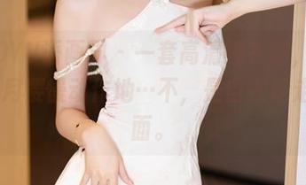 XIAOYU语画界 – 一套高清睡衣图，Chery绯月樱慢动作地…不，是自在地走过画面。