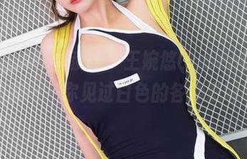 XINGYAN星颜社 – 王婉悠Queen的白色作品集——你见过白色的各种滋味吗？