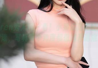 Xiuren秀人网 – 看！小果冻儿在红裙里翻滚，写真每个角度都想揭开谜底。