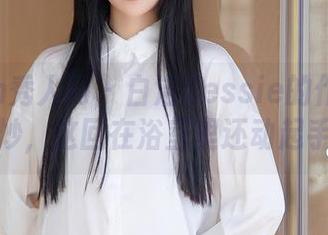 Xiuren秀人网 – 白洁Bessie的作品总是那么巧妙，这回在浴室里还动起手来了！