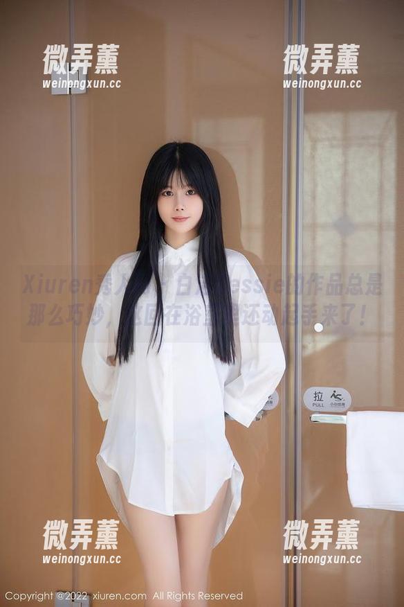 Xiuren秀人网-白洁Bessie Xiuren秀人网 - 白洁Bessie的作品总是那么巧妙,这回在浴室里还动起手来了!