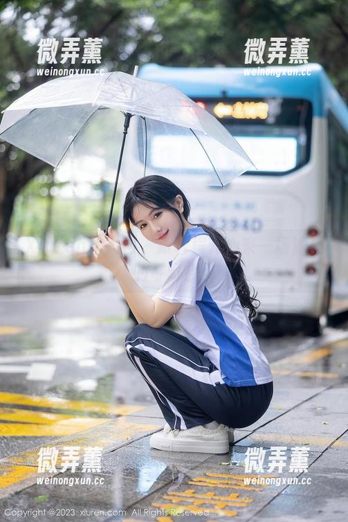 Xiuren秀人网 - 跟着程开心来一场油亮的奇幻合集