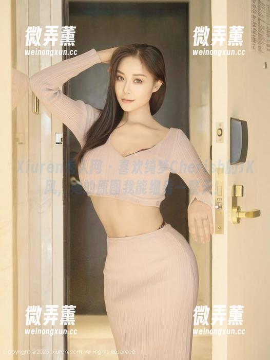 Xiuren秀人网-绮梦Cherish Xiuren秀人网 - 喜欢绮梦Cherish的JK风,她的原图我能细看一整天!