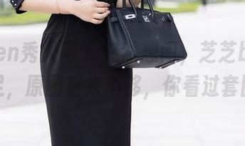 Xiuren秀人网 – 突然想问，芝芝booty的美足，原图看来不够，你看过套图吗？