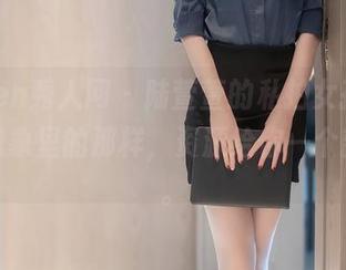 Xiuren秀人网 – 陆萱萱的私拍女孩，不是你想象里的那样，资源给你一个新视角。