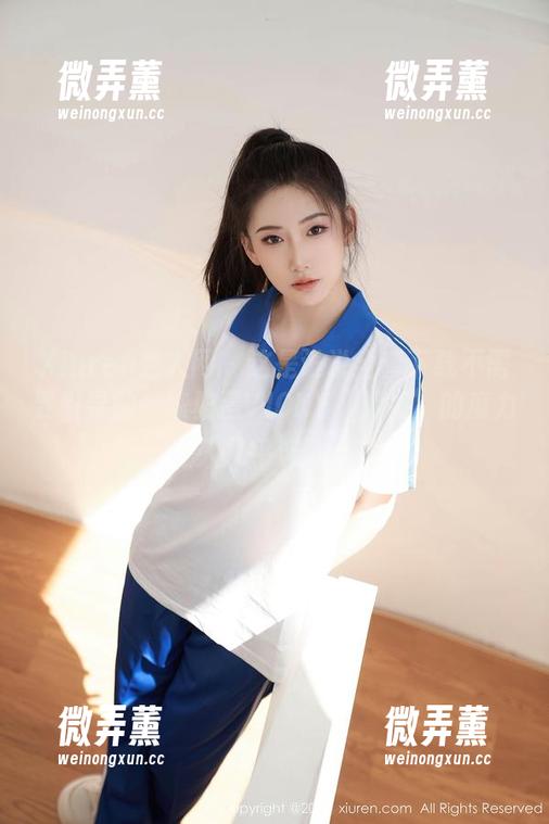 Xiuren秀人网 - 这是谁说全套下载不需要引导的，陈雅漫VICKY“姐姐”的魔力让人几乎沉醉了。