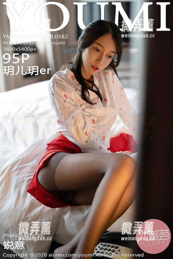 YouMi尤蜜荟-不柠bling YouMi尤蜜荟 - 不柠bling的真实裸足,带着一股“我就是我”的气场来分享。