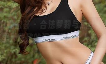YouMi尤蜜荟 - 合法萝莉与黑丝,资源合集里那雅致的调调还真让人喜欢!