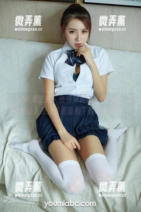 YouMi尤蜜荟 - 合法萝莉的丝袜合集，真是想让人把这些画面都下载进脑袋里！
