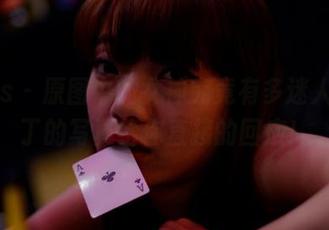 pans – 原图中的女神究竟有多迷人？丁丁的写真给你直接的回应！
