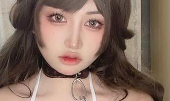 一笑芳香沁的私拍合集，那个睡衣与岁月的滑稽对话让我想笑。
