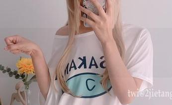 猫儿JK的写真：二阶堂宅绘子的萌态大公开，精选到让你想喵喵叫！