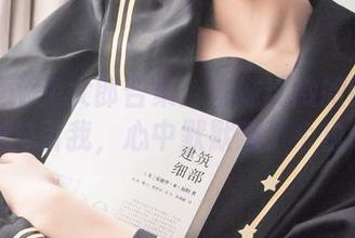 你的负卿兔女郎合集：穹妹用微微的挑战眼神勾引我，心中默默翻了个白眼。