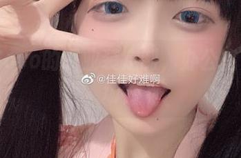 佳佳酱ovo的职业装定制，办公室变身秀场？