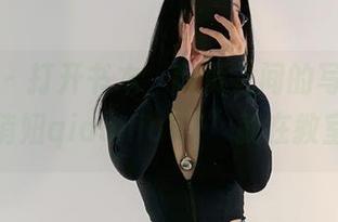 微密圈 – 打开书本，翻页之间的写真图集——“俏妞qiaoniuTT”就在教室里等你