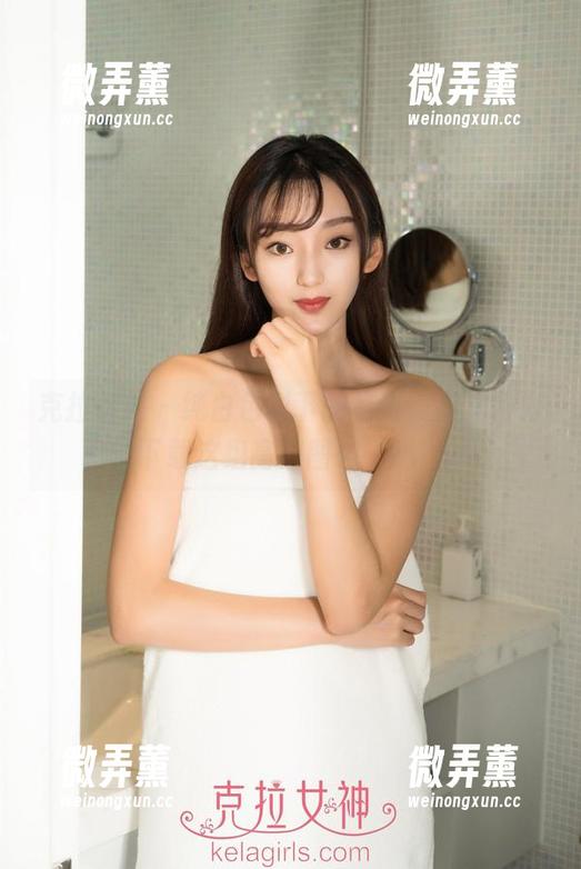 克拉女神 - 纯白色彩下的杨暖，你准备好下载这组高清图包了吗？