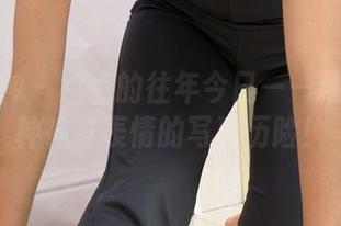 初夏女神 – 点点的往年今日——精选出各种神奇表情的写真历险！