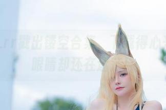 前羽_rr戳出镂空合集，下载得心兴奋，眼睛却还在迷茫！