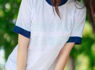 周叽是可爱兔兔的图包真敢藏，阿叔特皮无圣光也闪耀