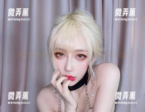 啾小妍 原图速递!啾小妍的暗夜猫女,倒追我不说话呢