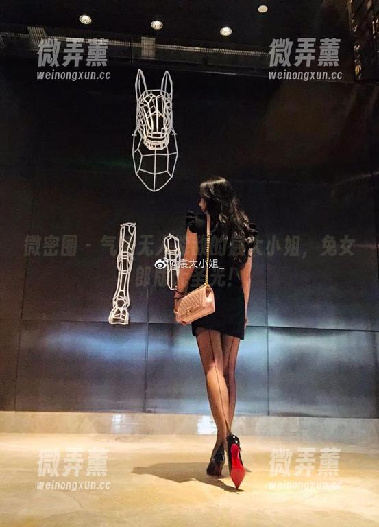 宸大小姐 微密圈 - 气质无人能敌的宸大小姐,兔女郎版无圣光!