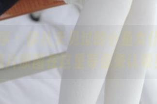 少女秩序 – 你从未见过的小鱼女仆定制，照片原图在这里等你来认领！