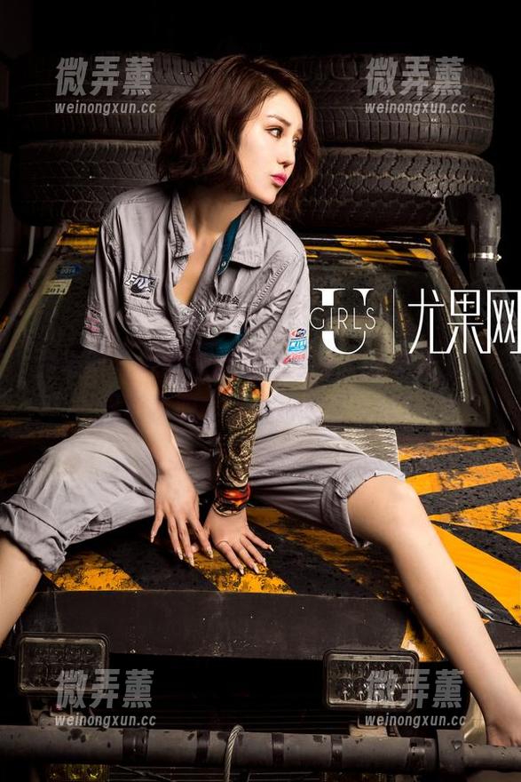 尤果网 - 在娜依灵儿的教室，没有作业，只有资源，你说这要怎么破！