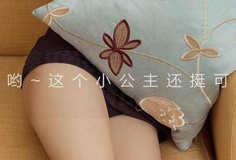 尤果网 – 疯狂的在线，宫艺与摩天浴缸的高清日常