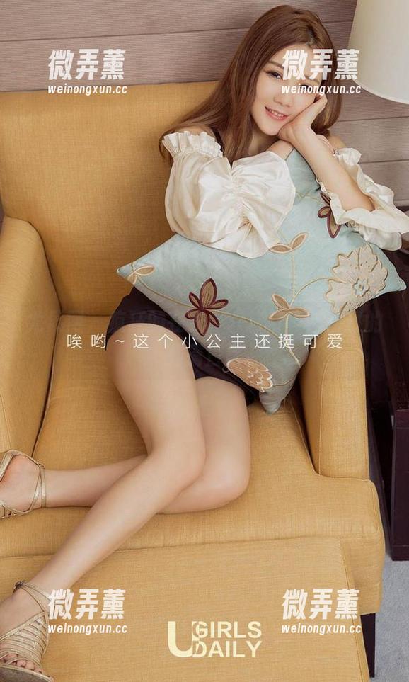 尤果网-宫艺 尤果网 - 疯狂的在线,宫艺与摩天浴缸的高清日常