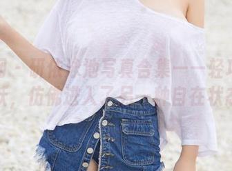 尤果网 - 研依泳池写真合集——轻巧的一跃，仿佛进入了另一种自在状态