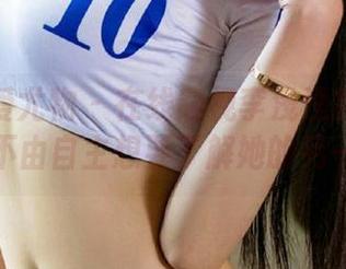 尤果网爱尤物 – 在线窥视李浅浅的秘密图片，不由自主想要了解她的另一面。