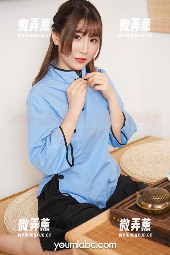 尤蜜荟-沈蜜桃 尤蜜荟 - 这私房美图,沈蜜桃的秘书造型,难道我工资还能涨吗?