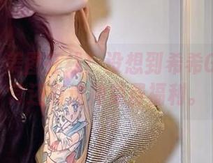 微密圈 – 美图在线！没想到希希Gina的日常还有这种免费福利。