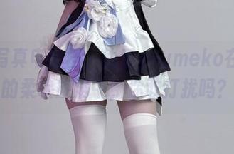 高清写真电影档，幼爱youmeko在睡衣的柔软旋涡中，你敢打扰吗？