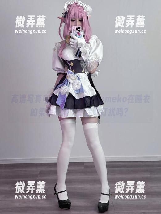 高清写真电影档，幼爱youmeko在睡衣的柔软旋涡中，你敢打扰吗？