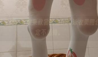 想要个公主抱？直接来欣赏这组Dva泳衣美图合集，肯定不后悔。